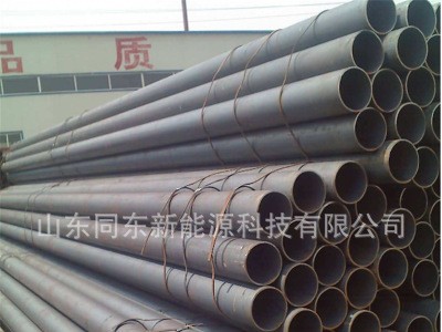 20#小口徑無縫管 精密無縫鋼管 廠家現(xiàn)貨直銷