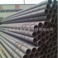 20#小口徑無縫管 精密無縫鋼管 廠家現貨直銷