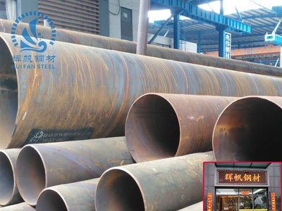 螺旋管 多規格國標非標q235不銹鋼粗深加工螺旋管道天鋼現貨供應