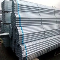 供應(yīng)利達(dá)鍍鋅鋼管DN80 熱鍍鋅國標(biāo)消防管 Q235B鍍鋅管 大棚管廠家