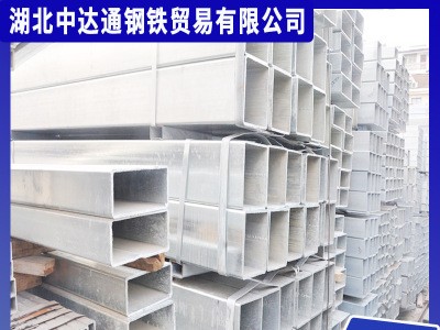 Q235B鍍鋅方管 工程廠房建筑用方管規格齊全量大從優