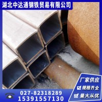 Q235B矩形管 鍍鋅方管 國標方管 非標方管 武漢現貨 廠家直發