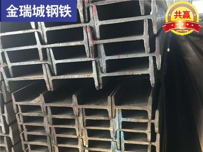 廠家批發(fā)零售 30B工字鋼 現(xiàn)貨 300*128*11工字鋼 價格低 質(zhì)量優(yōu)