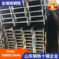 廠家批發零售 30B工字鋼 現貨 300*128*11工字鋼 價格低 質量優