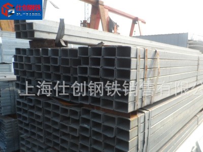 鍍鋅方管 鍍鋅方鋼管 鍍鋅鐵方管 可沖孔、壓花、彎圓等各類加工