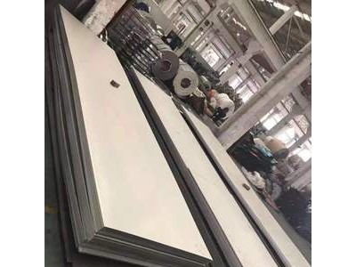 供應西安309S不銹鋼板3mm/4mm/5mm/6mm/8mm/10mm/12mm/16mm