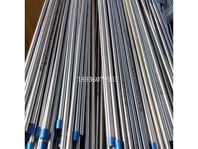 供應江蘇蘇州相城區無花環保無油280克無花熱鍍鋅DC51D+Z批發零售