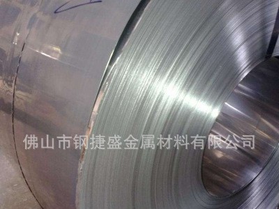 廠家批發(fā)304不銹鋼雙砂倒角窄帶 倒角圓邊304不銹鋼卷帶加工