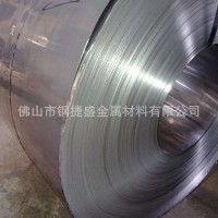 廠家批發304不銹鋼雙砂倒角窄帶 倒角圓邊304不銹鋼卷帶加工