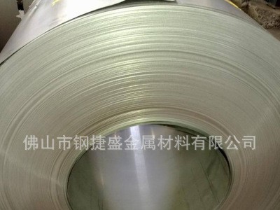 廠家供應可分條去毛刺圓邊304不銹鋼卷帶 直角拋光倒角不銹鋼帶