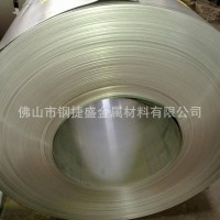 廠家供應(yīng)可分條去毛刺圓邊304不銹鋼卷帶 直角拋光倒角不銹鋼帶