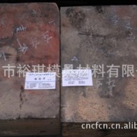 供應模具鋼材料 cr12mov 歡迎定制