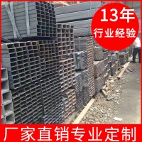 批發鐵方管100*100方鋼管規格齊全焊接四方管歡迎來電訂購