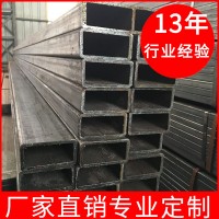 現貨批發q235方管規格齊全矩形管 出售方管25*70*2.0