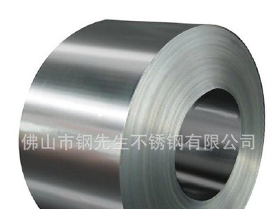 現貨供應316張浦 太鋼 產地不銹鋼卷板 卷帶 平板