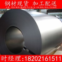 供應(yīng)上海寶鋼MS-6000 44AR-CR04可分條開(kāi)平加工