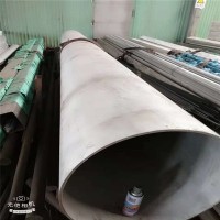 廠家直銷 201 304不銹鋼管 工業管 無縫管 可定做非標