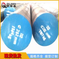 供應(yīng)D2圓棒 小直徑研磨棒D2模具鋼黑皮棒 光圓耐磨硬度高量多優(yōu)惠