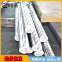 杭州供應(yīng)DC53口罩機(jī)模具材料圓鋼 DC53冷作模具鋼 廠家直銷價(jià)格
