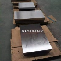 批發(fā)Cr12模具鋼 Cr12鋼板 圓鋼 光板精板加工 規(guī)格全