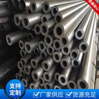 工程用20號無縫精密管 不銹鋼衛生管 內外光亮熱軋管