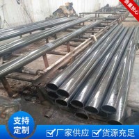 廠家直銷20號無縫管 精密管 光亮冷拔管子 機械專用管優惠