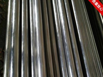 20#精密鋼管 小口徑精密無縫鋼管22*2精拉鋼管廠家規格全管