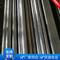 20#精密鋼管 小口徑精密無縫鋼管22*2精拉鋼管廠家規格全管