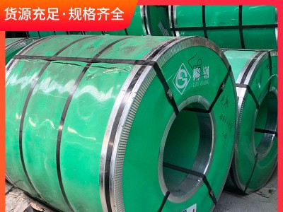 批發(fā)零售SPCC新余冷軋卷板 DC01拉伸冷板通風(fēng)設(shè)備家具制造用板