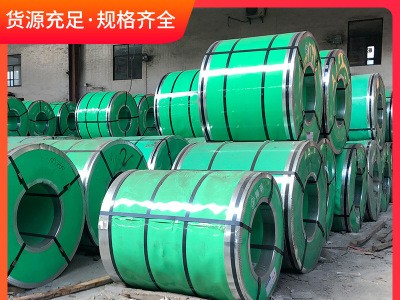 量大從優(yōu)廣西柳鋼冷軋卷SPCC DC01拉伸冷板汽車制造交通工具用板