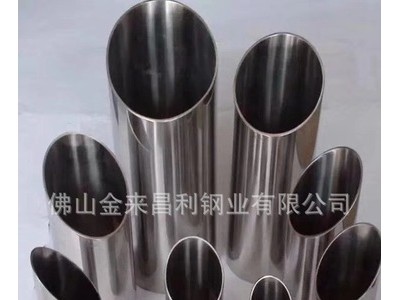 供應佛山不銹鋼管201 304 316方管圓管矩管毛細管大口徑管定制