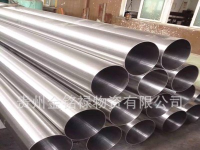 安順不銹鋼裝飾管|都勻不銹鋼裝飾管|凱里不銹鋼裝飾管|裝飾管廠