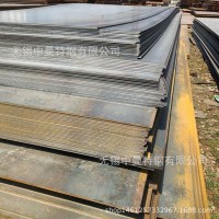 現(xiàn)貨12CR1MOV合金鋼板開平板原平板供應(yīng)12cr1mov鋼板中厚板