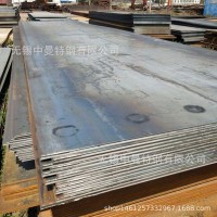 現(xiàn)貨50CRMO合金鋼板熱軋板供應(yīng)50crmo鋼板開平板原平板規(guī)格齊全