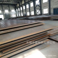 現(xiàn)貨20CRMOV合金鋼板開平板原平板供應(yīng)20crmov鋼板中厚板