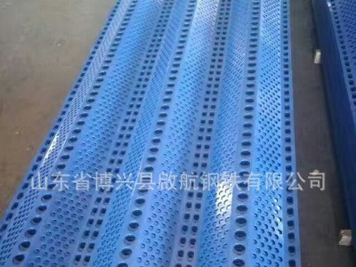 廠家出售彩涂防塵網 環保金屬防護網 定制彩涂板 品質保障