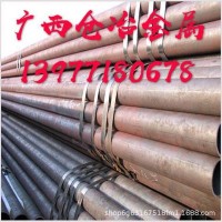 百色P91合金管、平果P91鍋爐管