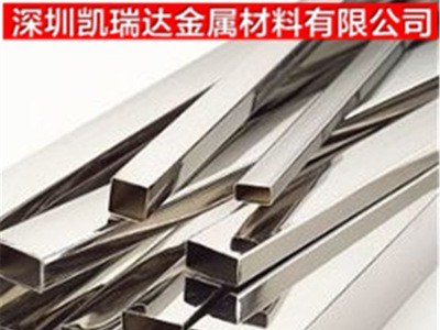 316L 304不銹鋼方管 四方管2 3 4 5 6 7 8 9 10 12 15 16 18 20mm