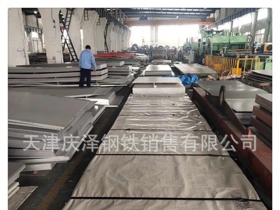 410不銹鋼板 太鋼/張浦/寶鋼不銹鋼板現貨供應