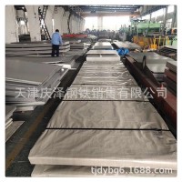 410不銹鋼板 太鋼/張浦/寶鋼不銹鋼板現(xiàn)貨供應(yīng)
