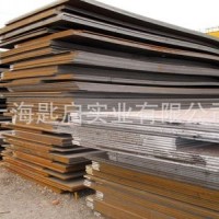 免費提樣Q345E合金鋼板 Q345E合金鋼板現貨 熱軋中厚板低合金中板