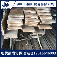 廣東鋼材現(xiàn)貨批發(fā) q3型材冷拉 冷拉扁鋼方鋼圓鋼六角鐵