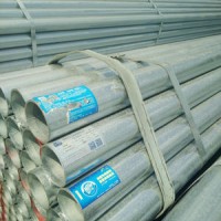 鍍鋅管，邯鄲正大鍍鋅管，專業消防管道