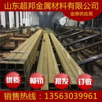 無錫 常州的機械加工生產廠家有需要無縫方管 矩形鋼管