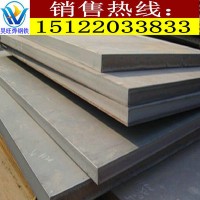 厚板 Q235B/Q345B自備大型室內(nèi)庫無銹裝貨方便