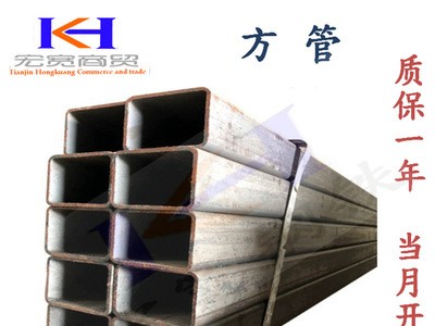 天津Q235方管 Q345方矩管 方通 中空管 異型管 現貨銷售 配送服務