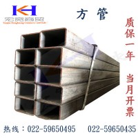 天津Q235方管 Q345方矩管 方通 中空管 異型管 現(xiàn)貨銷售 配送服務(wù)