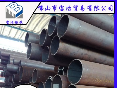 佛山廠家柳州無縫鋼管鍍鋅無縫管防城港無縫管現貨銷售