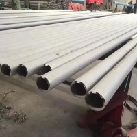 不銹鋼管，庫存充足。CF