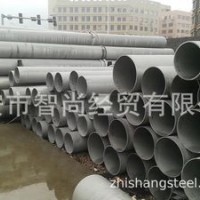 304 316 321 310S C4材質不銹鋼管子 可定做 可深加工